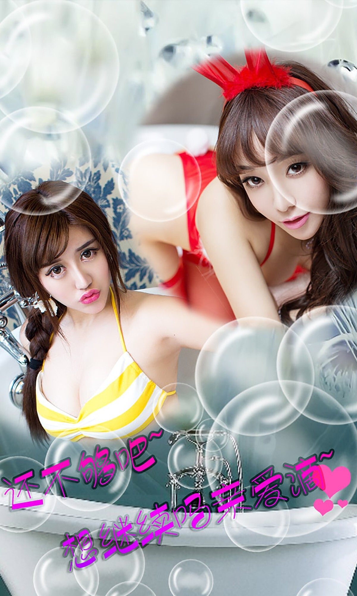 [Ugirls尤果网] 爱尤物专辑 2015 No.126 韩雨菲